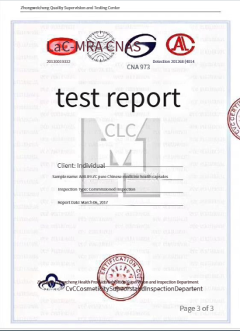 International Standards Certificate