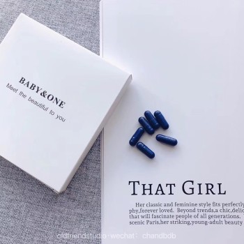 Premium Baby Product 2